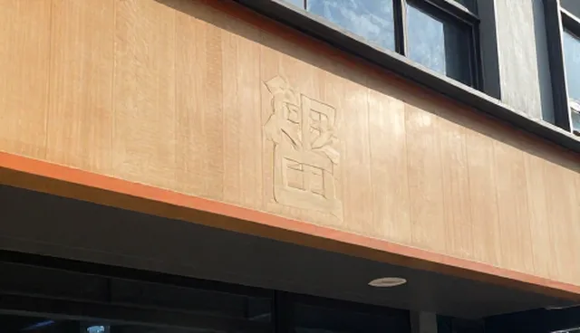 商务代理服务中，选择自建团队还是外包的取舍